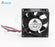 Delta AFB0912UHE-AF00 92x92x38mm 12V DC 2.50A 3-Wire Axial Cooling Fan