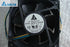 Delta AFB1212HHE 120x120x38mm 12V DC 0.7A Axial Cooling Fan