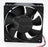 Delta AFB1212LE 120x120x25mm 12V DC 0.30A Axial Cooling Fan