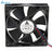 Delta AFB1212SH 120x120x25.4mm 12V DC 0.53A DC Axial Fan