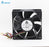 Delta AFB1212SHE 120x120x38mm 1.6A 4-Wire Axial Cooling Fan