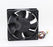Delta AFB1212SHE 120x120x38mm 1.6A 4-Wire Axial Cooling Fan