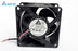 Delta AFC0712DE 70x70x38mm 12V DC 1A Axial Cooling Fan