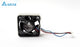 Delta ASB02505HHA 25x25x10mm 5V DC Axial Cooling Fan