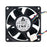 Delta AUB0712VH 70x70x25mm 12V DC 0.56A 4-Wire Axial Cooling Fan