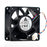 Delta AUB0712VH 70x70x25mm 12V DC 0.56A 4-Wire Axial Cooling Fan