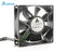 Delta AUB0812VH 80x80x25mm 12V DC 0.41A 4-Wire Axial Cooling Fan