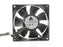 Delta AUB0812VH 80x80x25mm 12V DC 0.41A 4-Wire Axial Cooling Fan