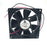 Delta AUB0924VH 92x92x25mm 24V DC 0.40A Axial Cooling Fan