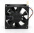 Delta AUC0812D 12V DC 0.7A DC Blower Fan