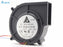 Delta BCB1012UH 97.2x94.4x25mm 12V DC 3.20A DC Blower Fan