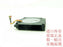 Delta BFB0405HP 35x35x7mm 5V DC 0.37A Axial Cooling Fan
