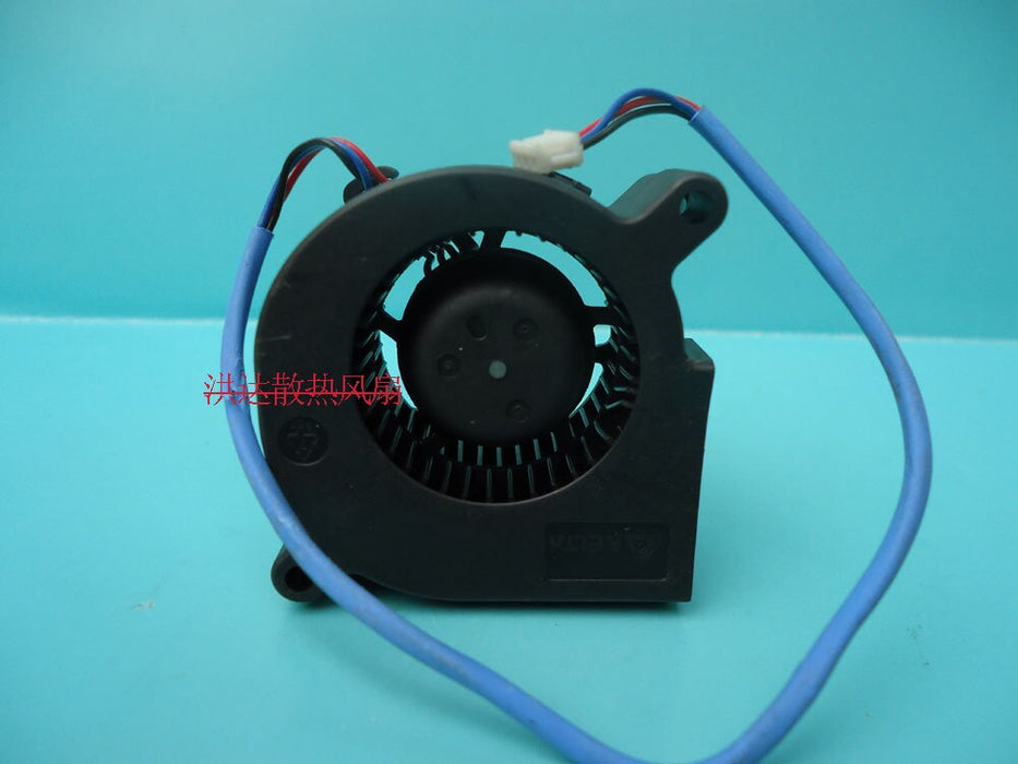 Delta BFB04512HD 45x45x20mm 12V DC 0.15A Axial Cooling Fan