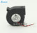 Delta BFB0524HH 50x50x15mm 24V DC 0.16A Axial Cooling Fan