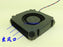 Delta BFB0612HB 60x60x15mm 12V DC 0.32A 3-Wire Axial Cooling Fan