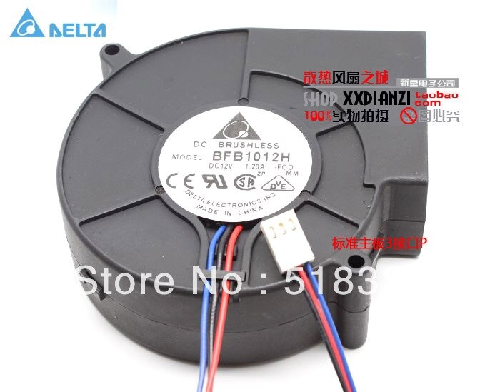 Delta BFB1012H 97.2x94.4x33mm 12V DC 0.800A DC Blower Fan