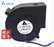 Delta BFB1012VH 97.2x94.4x33mm 12V DC 1.50A DC Blower Fan