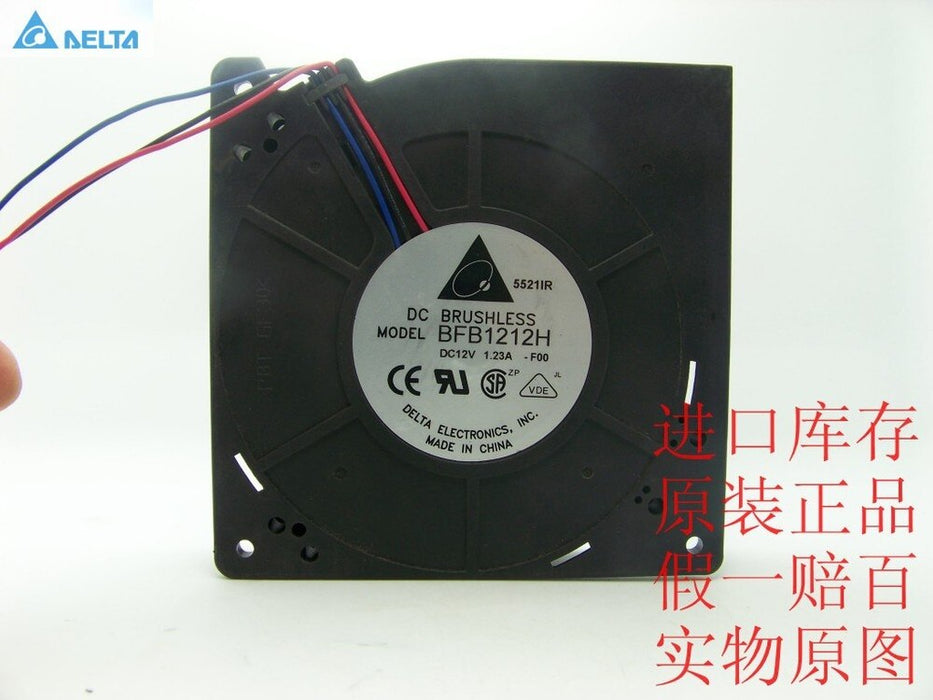 Delta BFB1212H 120x120x32mm 12V DC 1.23A Axial Cooling Fan