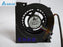 Delta BSB0705HC 5V DC 0.36A Laptop Cooling Fan