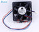 Delta DELTA 70x70x25mm 12V DC 0.14A Axial Cooling Fan
