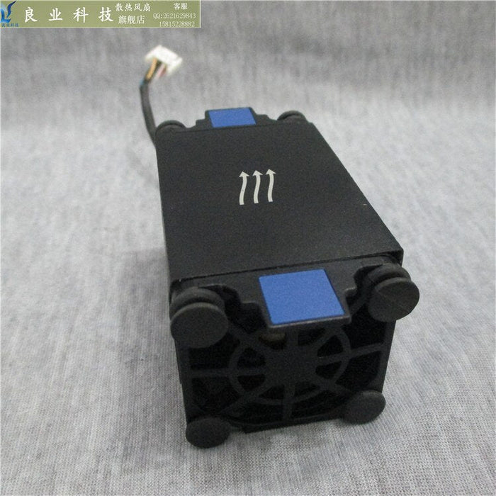 Delta DL320E 67x67x54mm Axial Cooling Fan