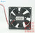 Delta DSB0812L 80x80x25mm 12V DC 0.11A Axial Cooling Fan