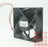Delta DSB0812L 80x80x25mm 12V DC 0.11A Axial Cooling Fan
