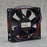 Delta DSB0912H 92x92x25mm 12V DC 0.24A Axial Cooling Fan