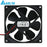 Delta DSB0912HH 92x92x25mm 12V DC 0.30A Axial Cooling Fan
