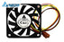 Delta EFB0612LA 60x60x10mm 12V DC 3-Wire Axial Cooling Fan