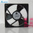 Delta EFB1212VH 120x120x25mm 12V DC 0.58A Axial Cooling Fan