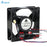 Delta EFB1324SHE 127x127x38mm 24V DC 1.38A Axial Cooling Fan