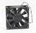 Delta EFC0912BF 12V DC 0.70A Axial Cooling Fan