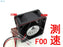 Delta EUB0405MD 40x40x20mm 5V DC 0.24A Axial Cooling Fan
