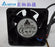 Delta FFB0412HHN 40x40x28mm 12V DC 0.17A 3-Wire Axial Cooling Fan