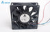 Delta FFB0848SH 80x80x25mm 48V DC 0.16A Axial Cooling Fan