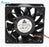 Delta FFB1212VHE-F00 120x120x38mm 12V DC 1.00A 3-Wire Axial Cooling Fan