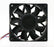 Delta FFB1224SHE-BR00 120x120x38mm Axial Cooling Fan