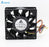 Delta FFC1212DE 120x120x38mm 12V DC 2.4A Axial Cooling Fan