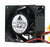 Delta PFB0824UHE 80x80x38mm 24V DC 0.93A Axial Cooling Fan