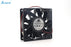 Delta PFB1224GHE 120x120x38mm 24V DC 1.62A Axial Cooling Fan