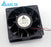 Delta PFB1248GHE 120x120x38mm 48V DC 0.68A Axial Cooling Fan