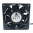 Delta PFC1212DE-F00 120x120x38mm 12V DC 4.00A 4-Wire PWM Axial Cooling Fan
