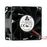 Delta PFM0812HE-01 80x80x38mm 12V DC 7.00A Axial Cooling Fan