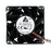 Delta PFM0812HE-01 80x80x38mm 12V DC 7.00A Axial Cooling Fan