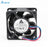 Delta QFR0612DH 60mm 12V DC 1.10A DC Axial Fan - Thickness to Confirm