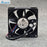 Delta QFR0824SH 80x80x25mm 24V DC 0.26A Axial Cooling Fan