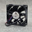 Delta QFR0824SH 80x80x25mm 24V DC 0.26A Axial Cooling Fan