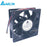 Delta QFR1212GHE 120x120x38mm 12V DC 2.7A Axial Cooling Fan