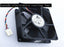 Delta QUR0812SH 80x80x25mm 12V DC 0.5A Axial Cooling Fan